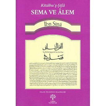 Sema Ve Alem - Es-Semau Ve'l-A'lem Ibn Sina