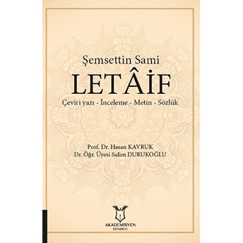 Şemsettin Sami Letaif