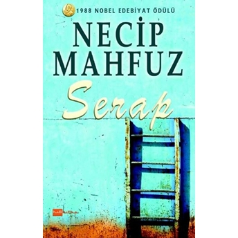 Serap Necib Mahfuz