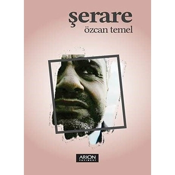 Şerare - Özcan Temel