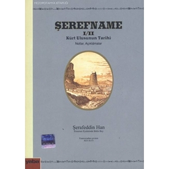 Şerefname 1/2-Şerafeddin Han