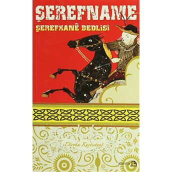 Şerefname Şerefxane Bedlisi