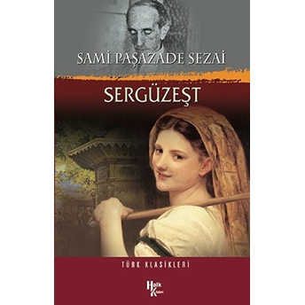 Sergüzeşt