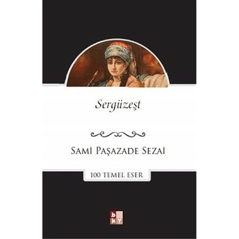 Sergüzeşt Sami Paşazade Sezai