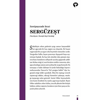 Sergüzeşt Samipaşazade Sezai