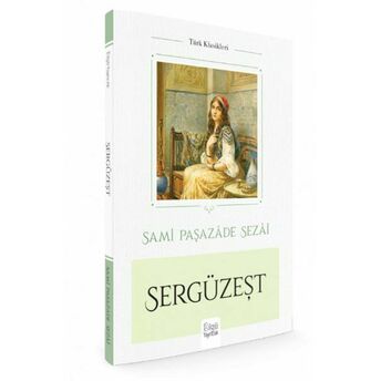 Sergüzeşt Samipaşazade Sezai