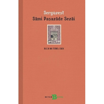 Sergüzeşt Samipaşazade Sezai