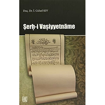 Şerh-I Vaşiyyetname