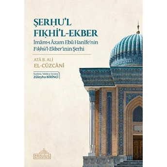 Şerhul Fıkhil-Ekber Ata B. Ali El-Cüzcani