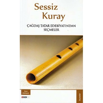 Sessiz Kuray Kolektif