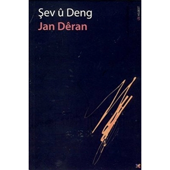 Şev Ü Deng