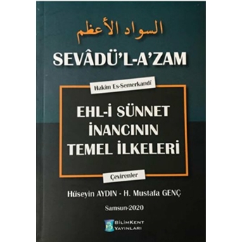 Sevadül Azam Ehli Sünnet Inancının Temel Ilkeleri Hüseyin Aydın