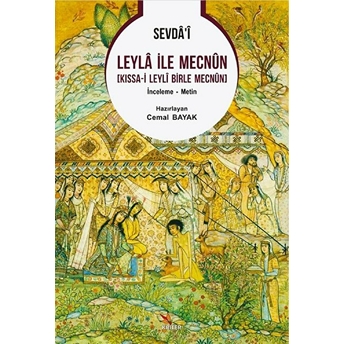 Sevda’i Leyla Ile Mecnun [Kıssa-I Leyli Birle Mecnun] - Cemal Bayak - Cemal Bayak