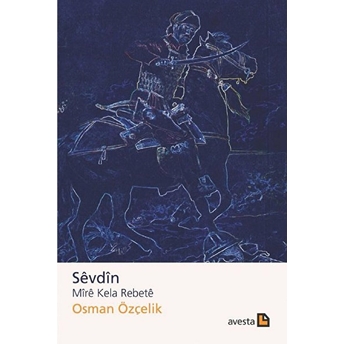 Sevdin