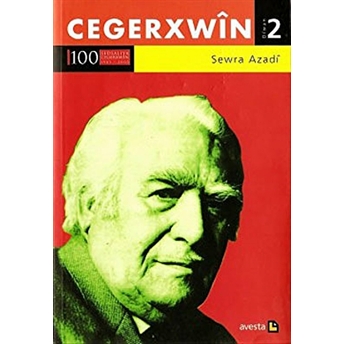 Sewra Azadi 2 Cegerxwin