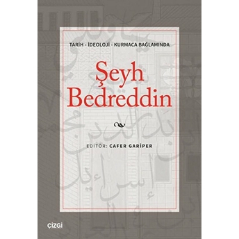 Şeyh Bedreddin Cafer Gariper