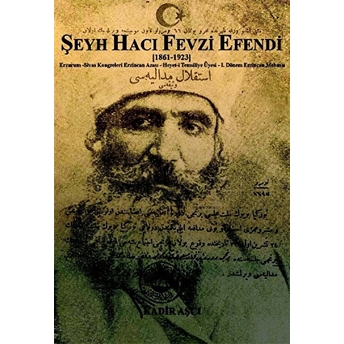 Şeyh Hacı Fevzi Efendi