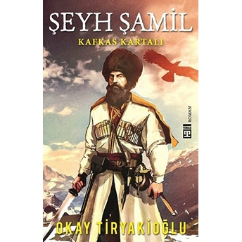 Şeyh Şamil Okay Tiryakioğlu