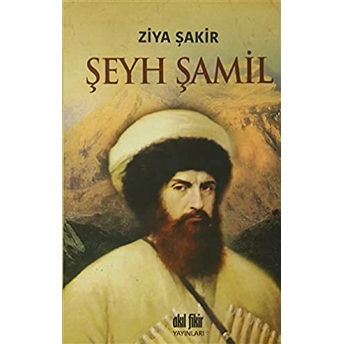 Şeyh Şamil Ziya Şakir