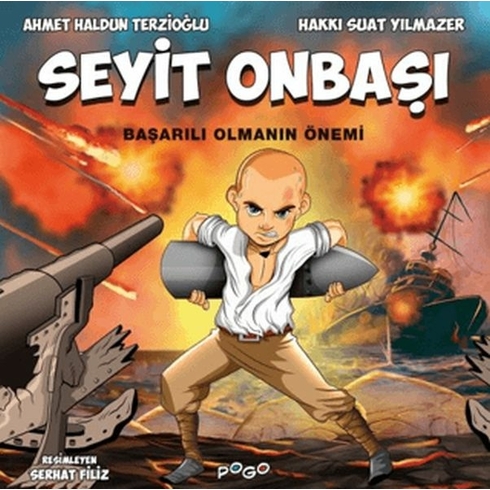 Seyit Onbaşı - Başarılı Olmanın Önemi Ahmet Haldun Terzioğlu , Hakkı Suat Yılmazer