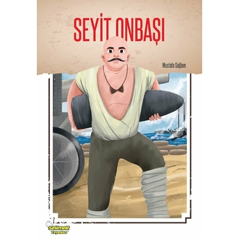 Seyit Onbaşı Kolektif