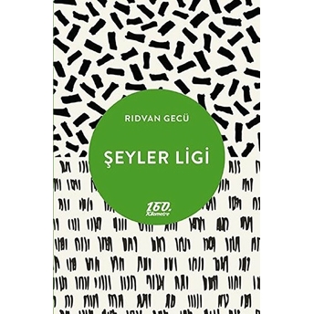 Şeyler Ligi Rıdvan Gecü