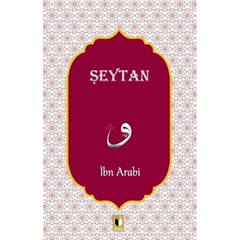 Şeytan Ibn Arabi