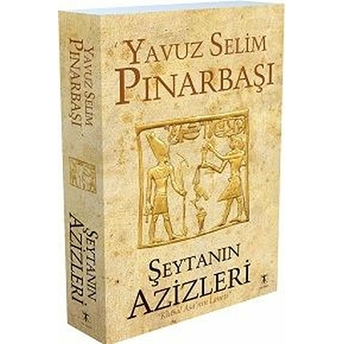 Şeytanın Azizleri (Kutsal Asanın Laneti)