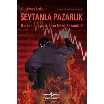 Şeytanla Pazarlık Andreas Loizou