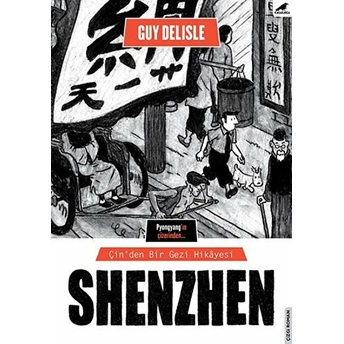 Shenzhen Guy Delisle