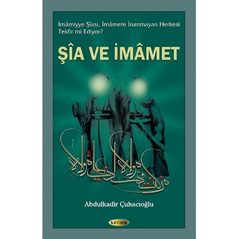 Şia Ve Imamet