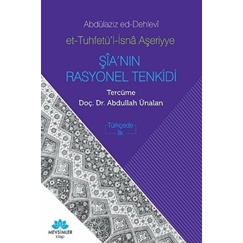 Şianın Rasyonel Tenkidi