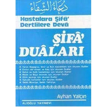 Şifa Duaları Ayhan Yalçın