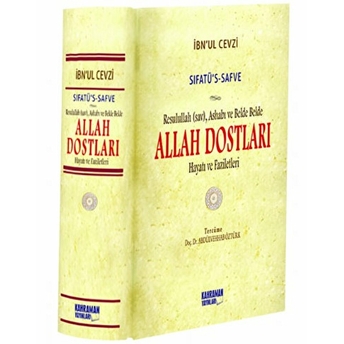 Sıfatü’s-Safve Allah Dostları Hayatı Ve Fazileti (Şamua Kağıt)