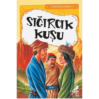 Sığırcık Kuşu Esra Gökşen