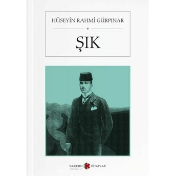 Şık Hüseyin Rahmi Gürpınar