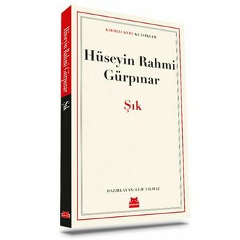 Şık Hüseyin Rahmi Gürpınar