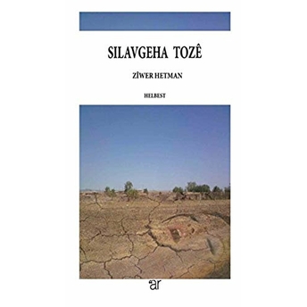 Silavgeha Toze