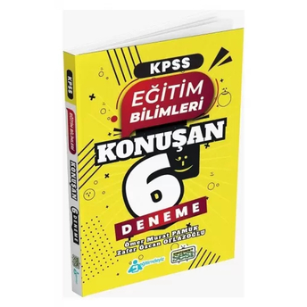 Sınıfçının Sesi Kpss Eğitim Bilimleri Konuşan 6 Deneme Ömer Murat Pamuk