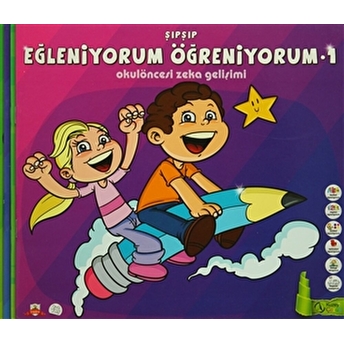 Şıpşıp - Eğleniyorum Öğreniyorum (3 Kitap Takım) Servet Yiğit