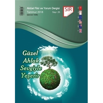 Sır Aktüel Fikir Ve Yorum Dergisi Sayı: 25 Temmuz 2018 Kolektif