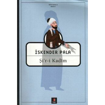 Şir-I Kadim Iskender Pala