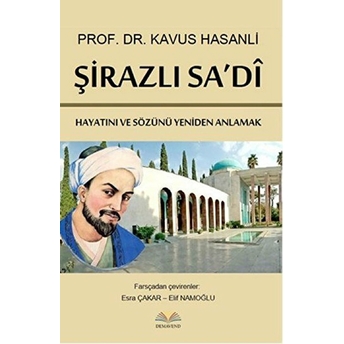 Şirazlı Sa'di Kavus Hasanli