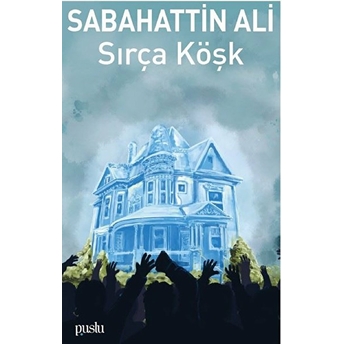 Sırça Köşk