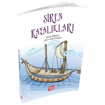 Siren Kayalıkları Esin Ulutaş