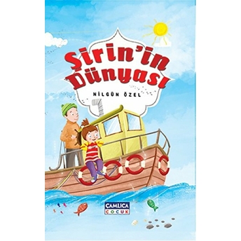 Şirin’in Dünyası Nilgün Özel