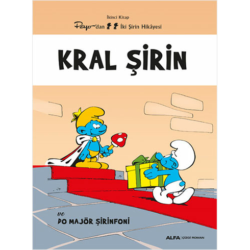 Şirinler 2 - Kral Şirin Peyo