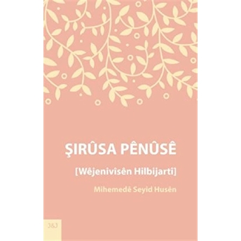 Şırusa Penuse Mihemede Seyid Husen