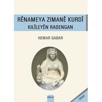 Sitav Yayınevi Renameya Zimane Kurdi