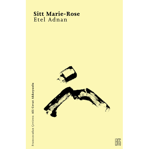 Sitt Marie-Rose Etel Adnan